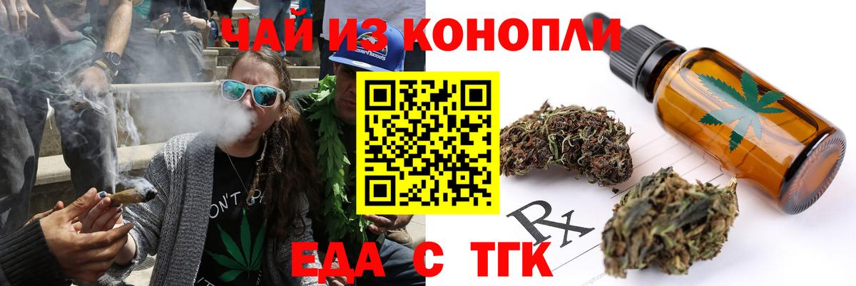 Кызыл  Меф  КОКАИН  Меф кристаллы  Вход с VPN  МАРИХУАНА 