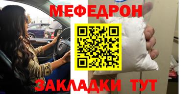 сатива Тверь