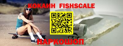 крисы Татарск