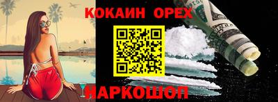 крисы Татарск