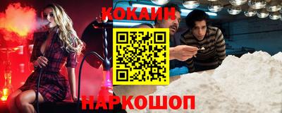 крисы Татарск