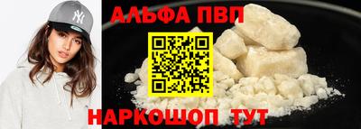 сатива Тверь