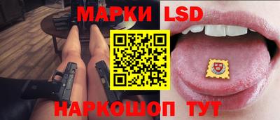 сатива Тверь