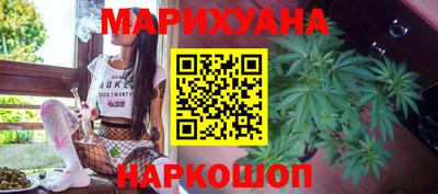 крисы Татарск
