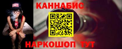 mdpv Тара