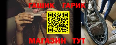 марки lsd Бердск