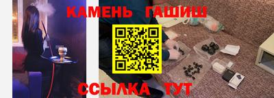 mdpv Тара