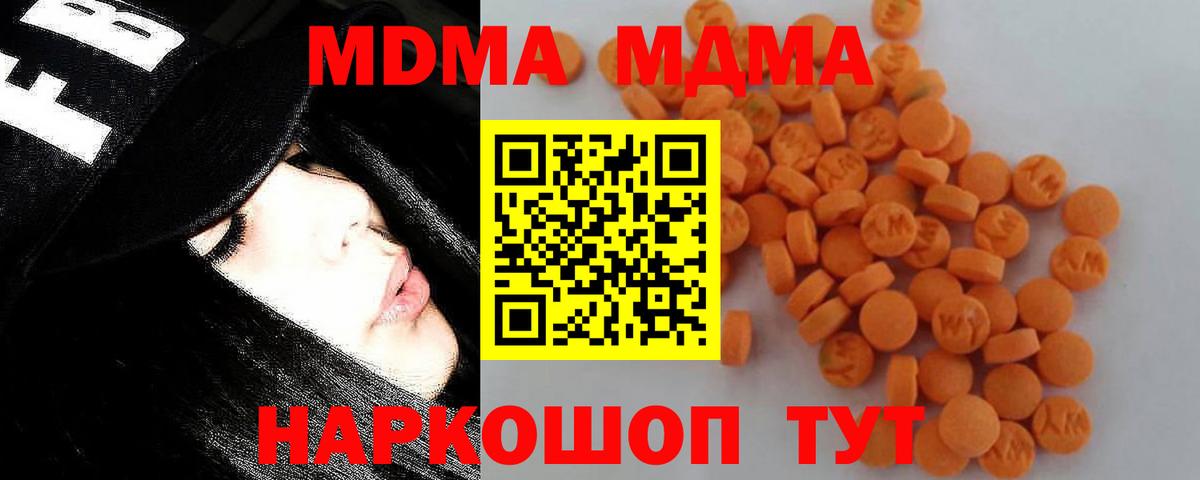 Cocaine Кызыл